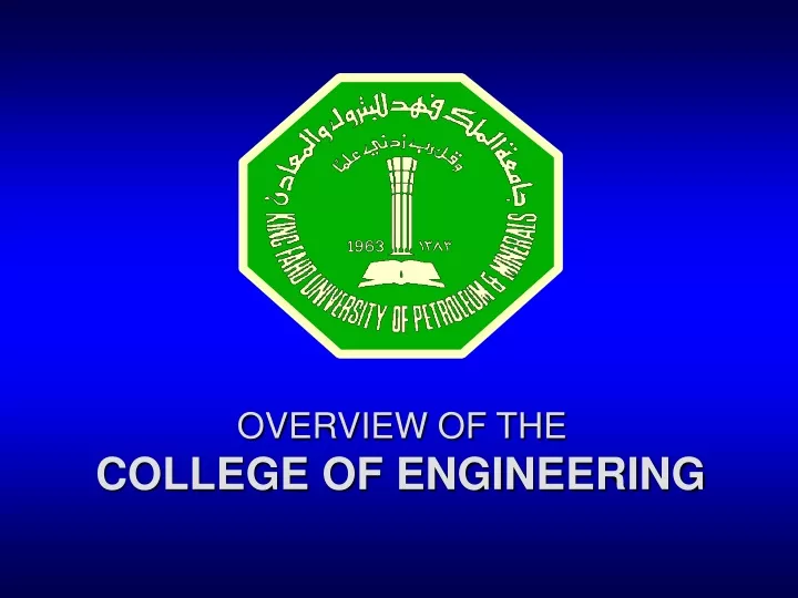 overview of the college of engineering