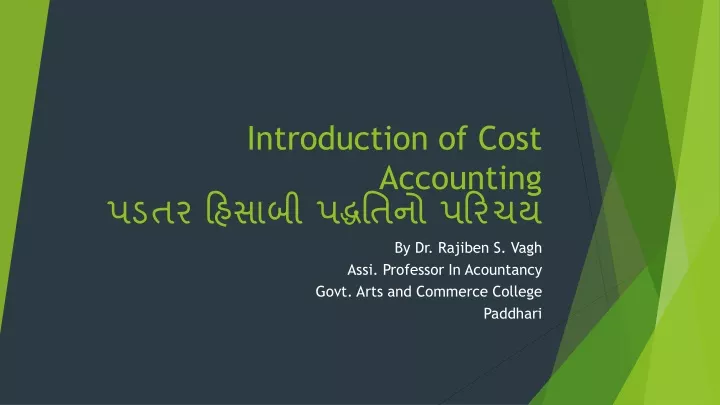 introduction of cost accounting