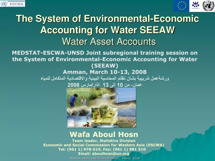the system of environmental economic accounting for water seeaw water asset accounts