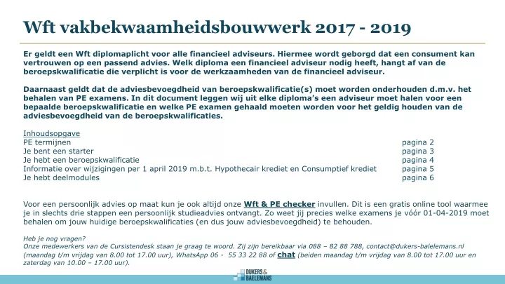 wft vakbekwaamheidsbouwwerk 2017 2019