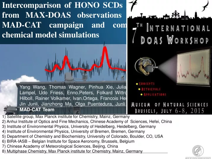 intercomparison of hono scds and profiles from