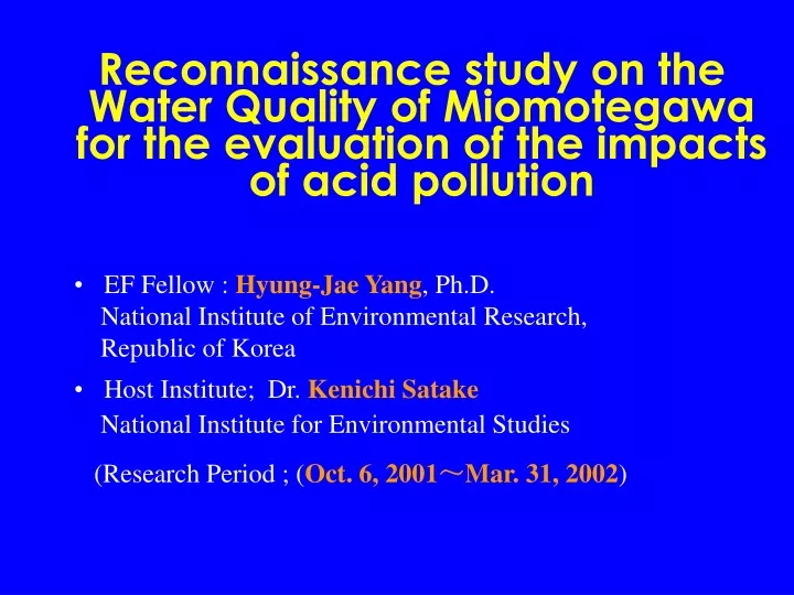 reconnaissance study on the water quality