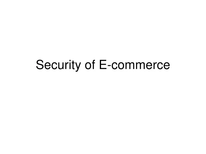 security of e commerce