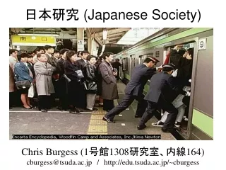 ????  (Japanese Society)