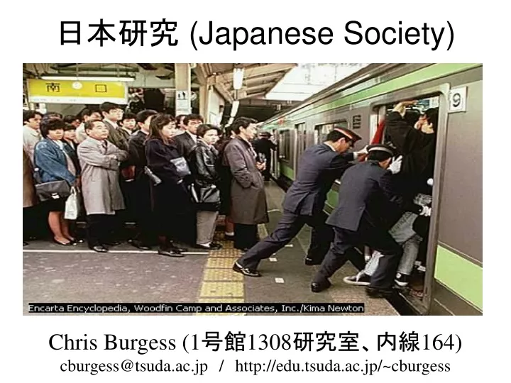 japanese society