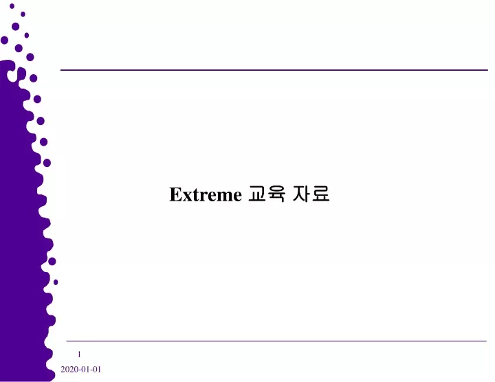 extreme