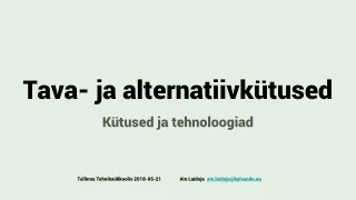 Tava- ja alternatiivkütused