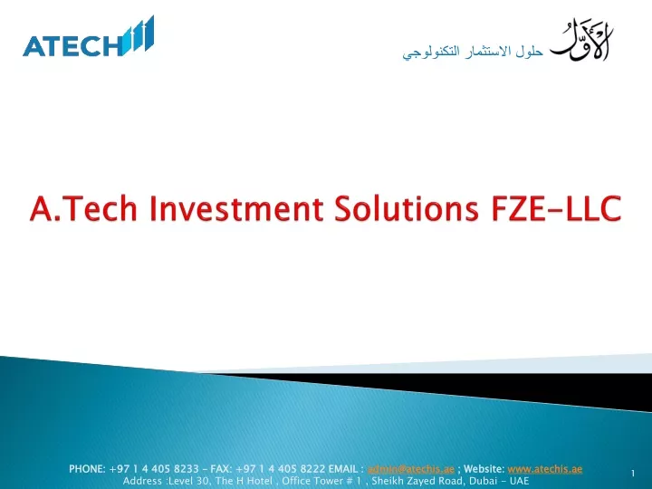 a tech investment solutions fze llc