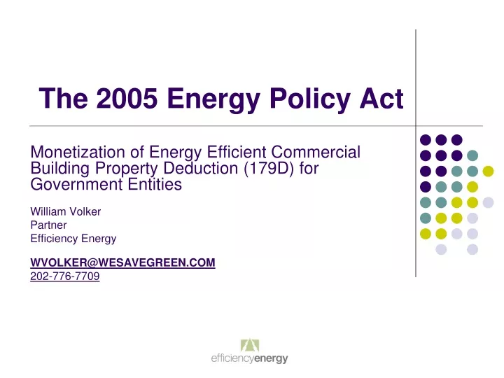 the 2005 energy policy act