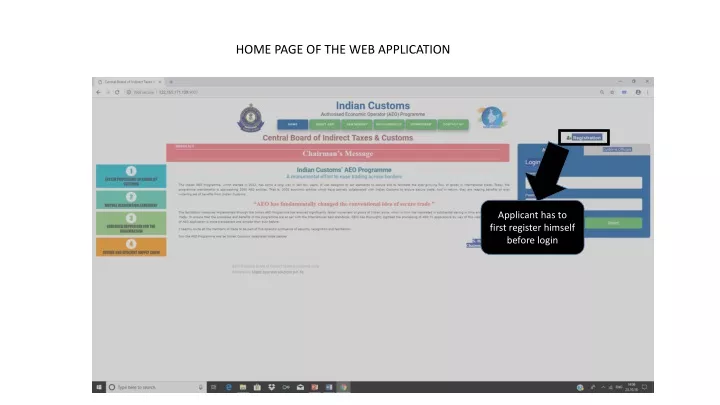 home page of the web application