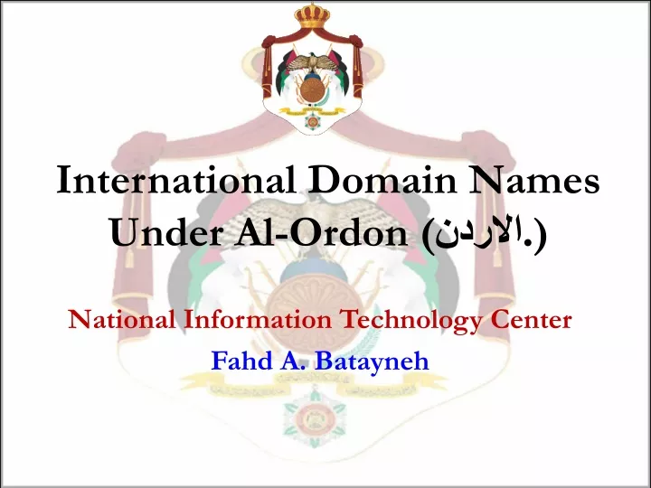 international domain names under al ordon