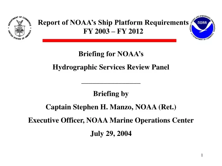 briefing for noaa s hydrographic services review