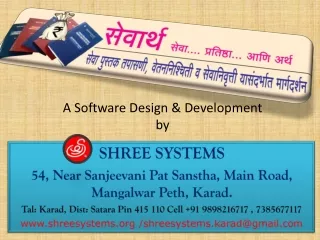 A Software Design &amp; Development   by