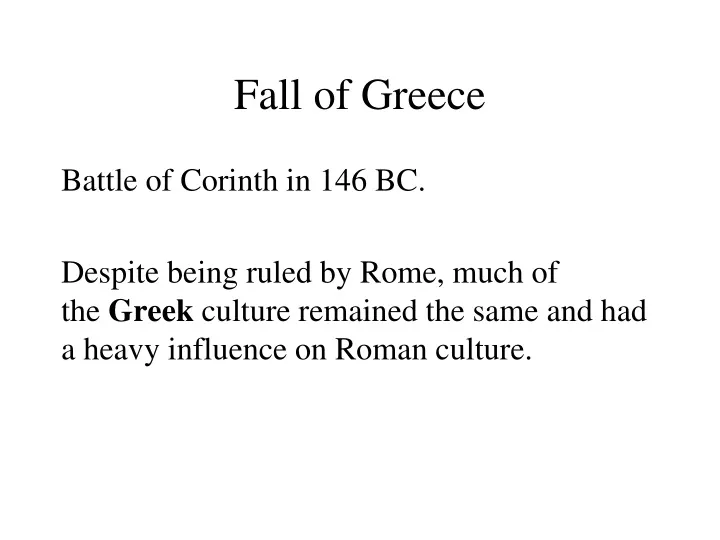 fall of greece