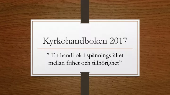 kyrkohandboken 2017