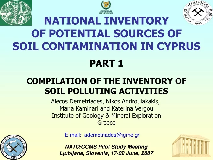 national inventory of potential sources of soil