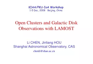 Open Clusters and Galactic Disk Observations with LAMOST