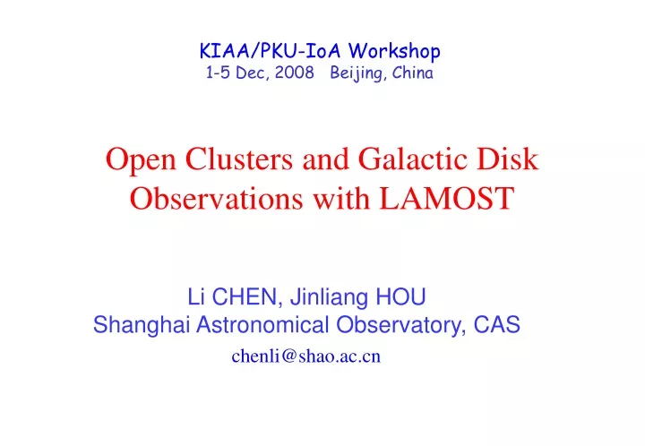 open clusters and galactic disk observations with lamost