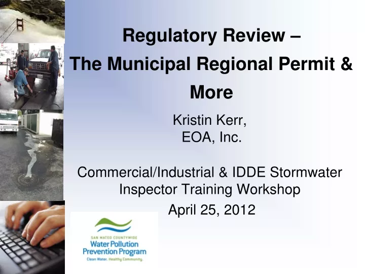 regulatory review the municipal regional permit more
