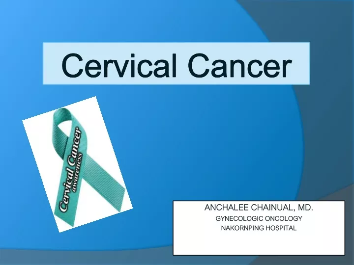 anchalee chainual md gynecologic oncology nakornping hospital