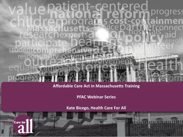affordable care act in massachusetts training