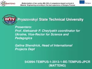 Pryazovskyi State Technical University
