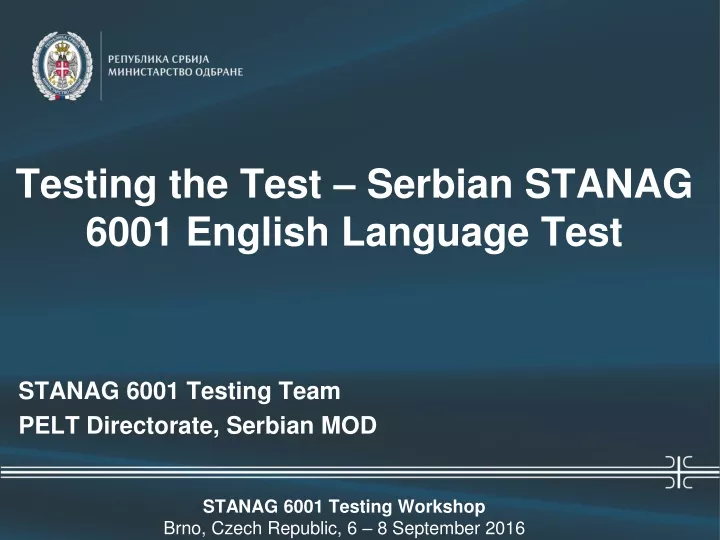 testing the test serbian stanag 6001 english language test