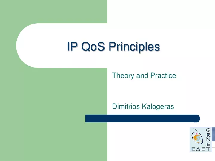 ip qos principles