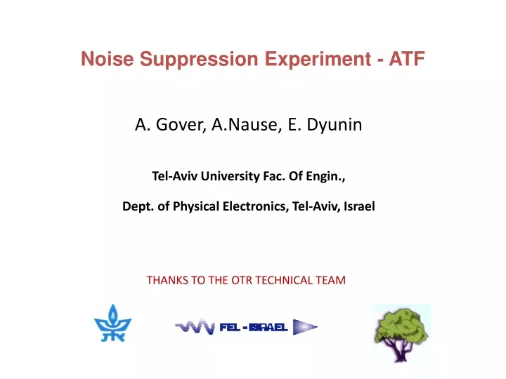 noise suppression experiment atf