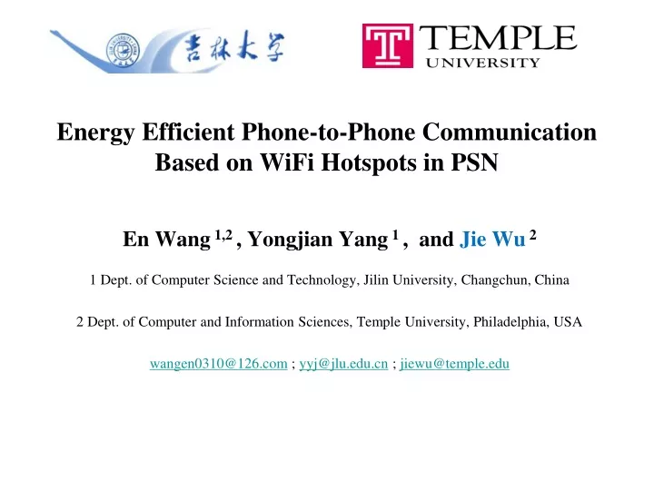 energy efficient phone to phone communication based on wifi hotspots in psn