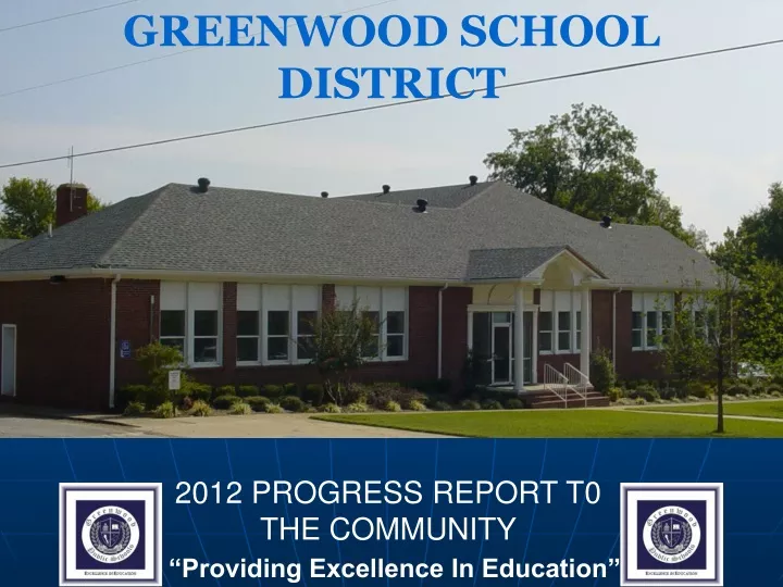 greenwood school district