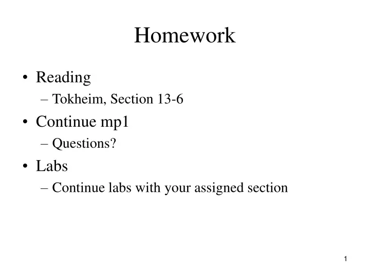 homework