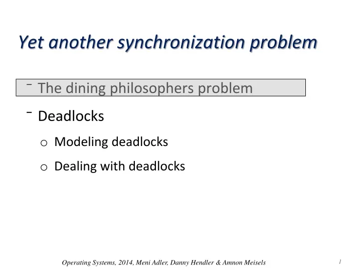 yet another synchronization problem