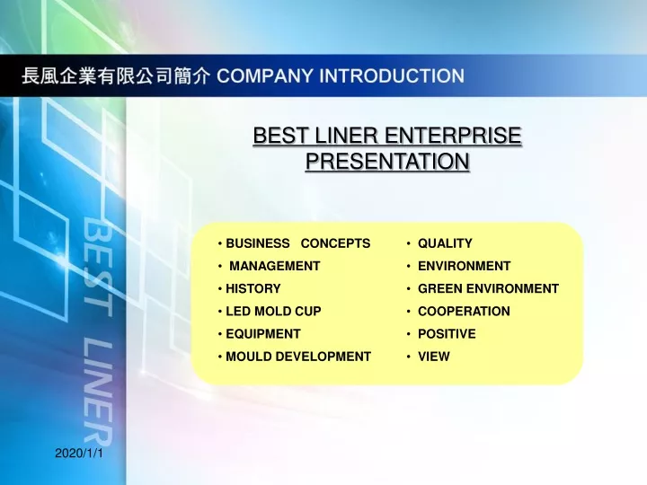 best liner enterprise presentation