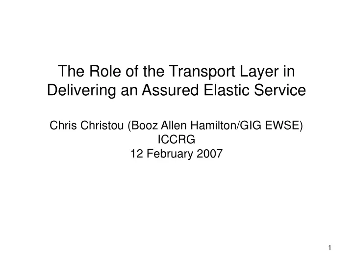 the role of the transport layer in delivering