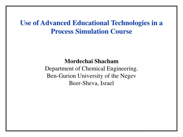 use of advanced educational technologies