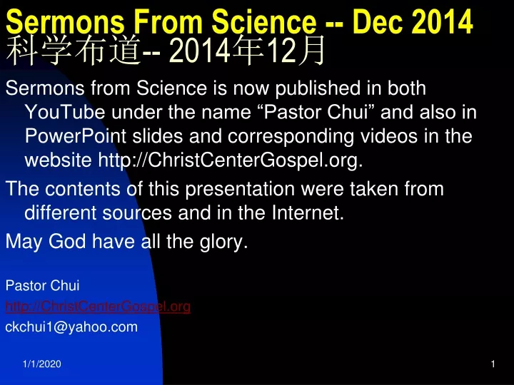 sermons from science dec 2014 2014 12