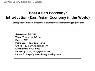 East Asian Economy: Introduction (East Asian Economy in the World)