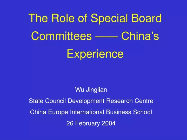 the role of special board committees china