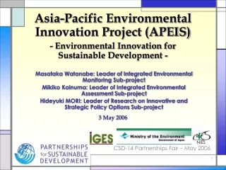 - Environmental Innovation for Sustainable Development -