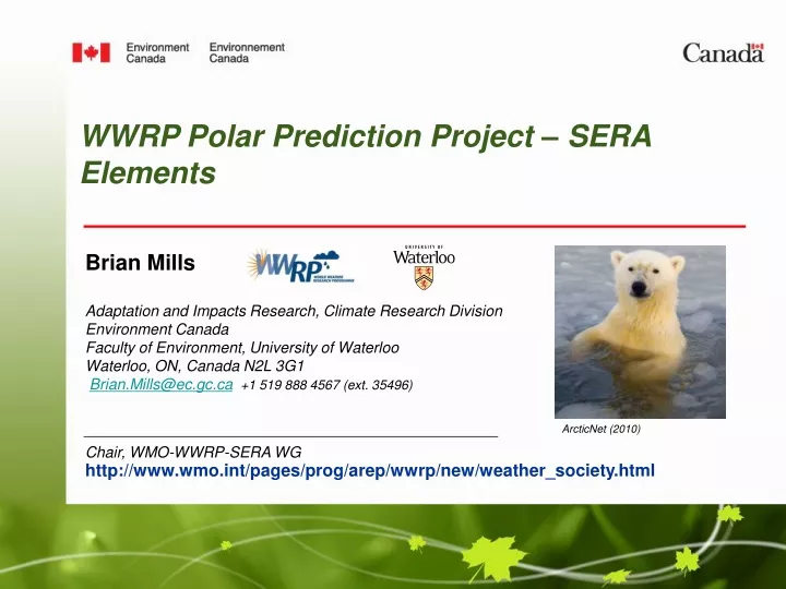 wwrp polar prediction project sera elements