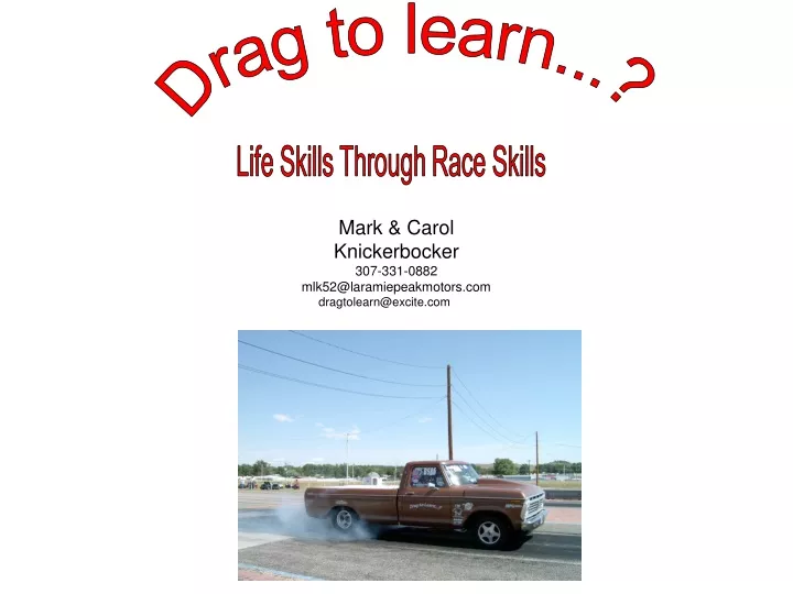 drag to learn