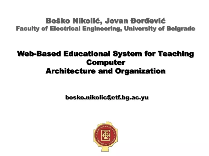 bo ko nikoli jovan or evi faculty of electrical