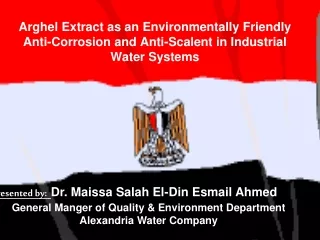 Presented by:   Dr. Maissa Salah El-Din Esmail Ahmed