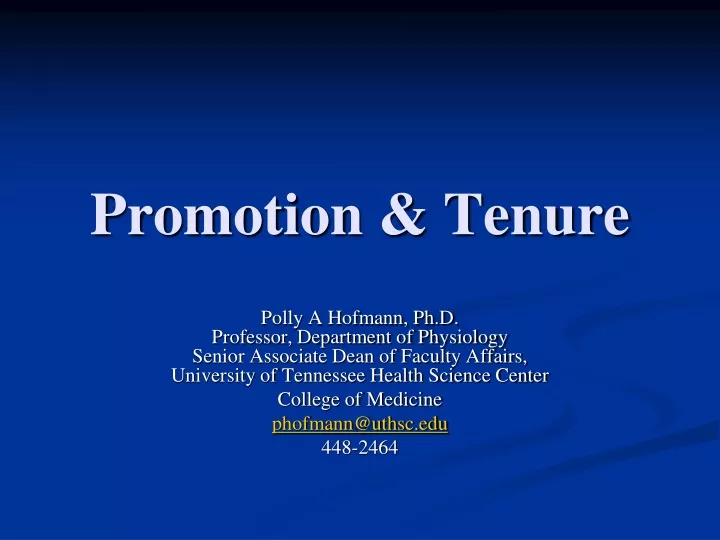 promotion tenure