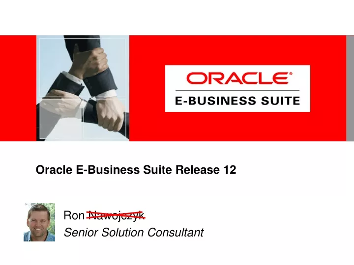 oracle e business suite release 12