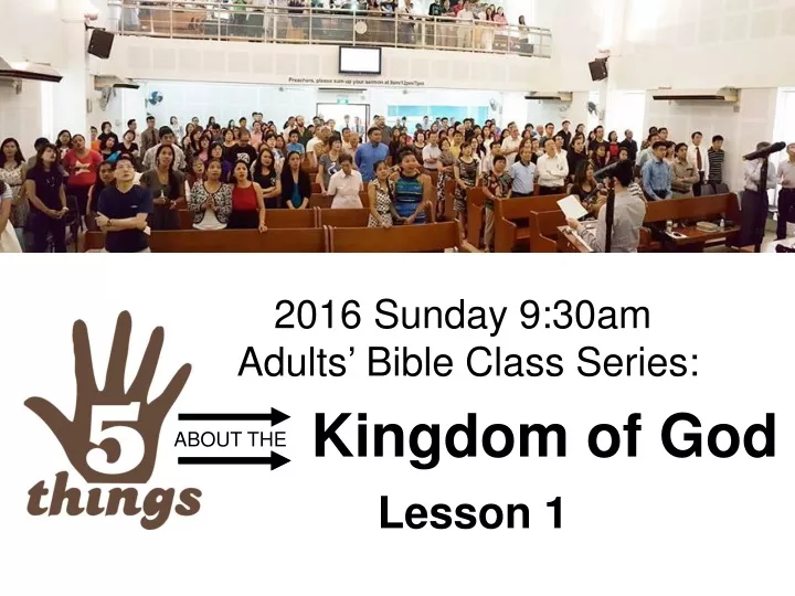kingdom of god lesson 1