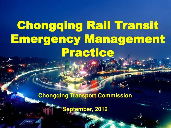 chongqing rail transit emergency management