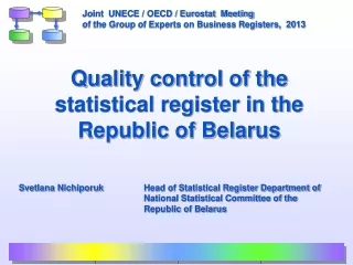 Quality control of the statistical register in the Republic of Belarus