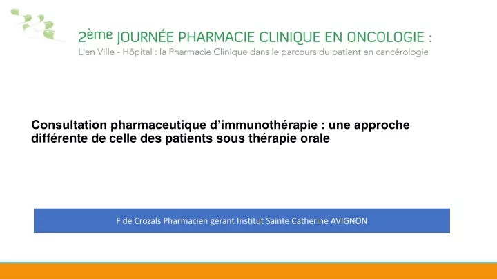 consultation pharmaceutique d immunoth rapie